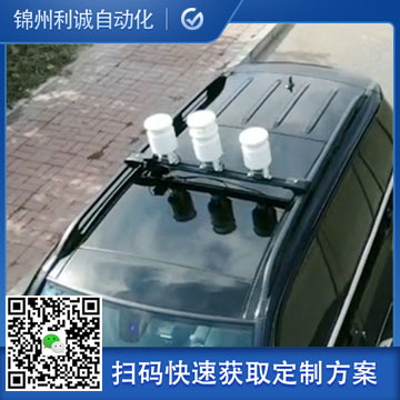 車載香蕉视频网址