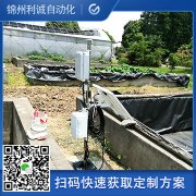什麽樣的香蕉视频网址儀器最合適你選購