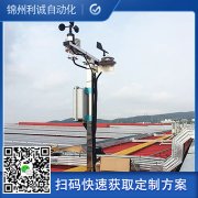 定製集成自動香蕉视频网址