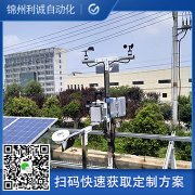 生產學生香蕉视频网址