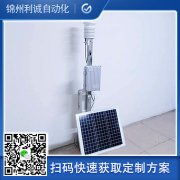 采購7要素香蕉视频网址