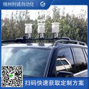 哪裏找道路香蕉视频网址