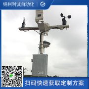 如何配置鐵路香蕉视频网址