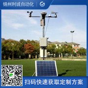 訂做自動香蕉视频网址係統
