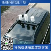 如何配置進口香蕉视频网址