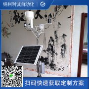 大型香蕉视频网址功能有哪些
