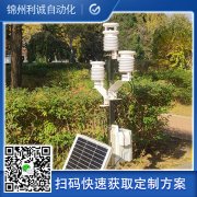 7要素自動香蕉视频网址多少錢