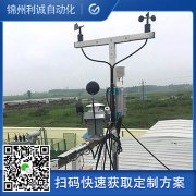 如何配置農田香蕉视频网址