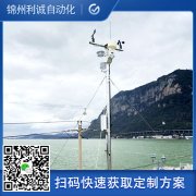 如何配置交通自動香蕉视频网址