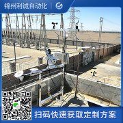 如何配置小型香蕉视频网址設備