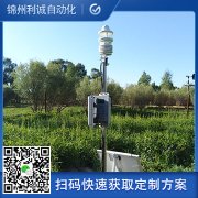 定製化太陽能香蕉视频网址