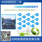 訂做教學香蕉视频网址