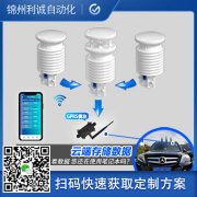中學香蕉视频网址使用範圍