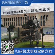 六要素自動香蕉视频网址特點
