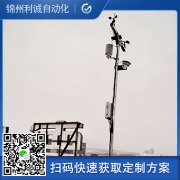 集成自動香蕉视频网址特點