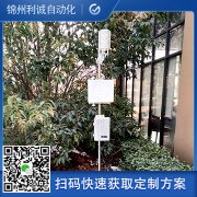 哪裏找好的太陽能自動香蕉视频网址廠家