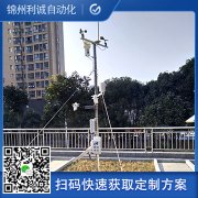 定製化負氧離子香蕉视频网址
