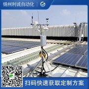 推薦農業香蕉视频网址公司