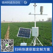 移動式自動香蕉视频网址優點