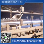 便攜式小型香蕉视频网址組成