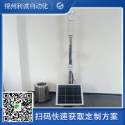 哪裏找物聯網香蕉视频网址