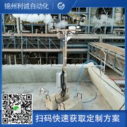 為什麽安裝田間小型香蕉视频网址