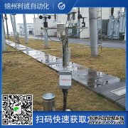 LC-BX021社區小型香蕉视频网址