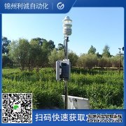LC-BX128國內小型香蕉视频网址