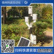 LC-BX274無人自動香蕉视频网址