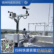 LC-BX08812要素香蕉视频网址