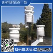 LC-BX276便攜香蕉视频网址