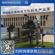 LC-BX174區域自動香蕉视频网址