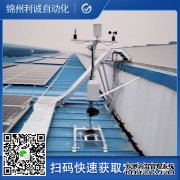 LC-BX206移動單兵香蕉视频网址