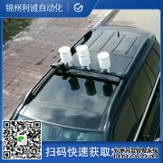 LC-BX0486要素自動香蕉视频网址