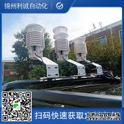 LC-BX278智慧香蕉视频网址