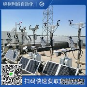 LC-BX249多功能自動香蕉视频网址