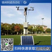 LC-BX234數字化香蕉视频网址