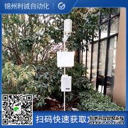 LC-BX097自動化香蕉视频网址
