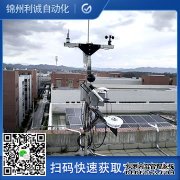 LC-BX180七要素自動香蕉视频网址