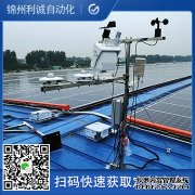 LC-BX115一體式自動香蕉视频网址