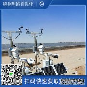 LC-BX113戶外香蕉视频网址