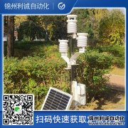 校園科普香蕉视频网址,校園設備