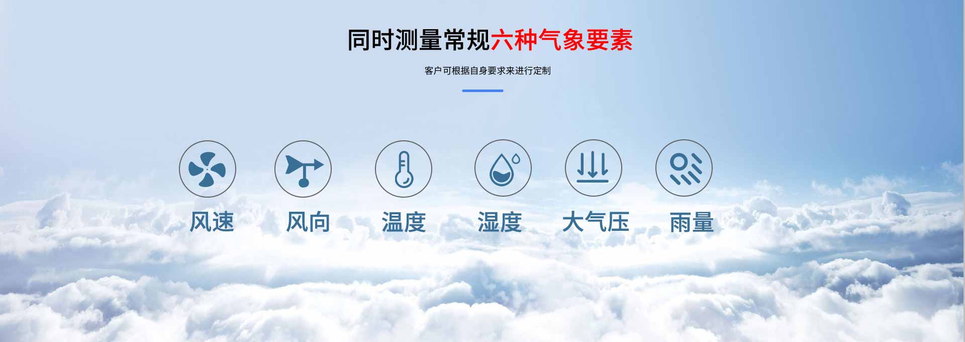 一體化香蕉视频网址