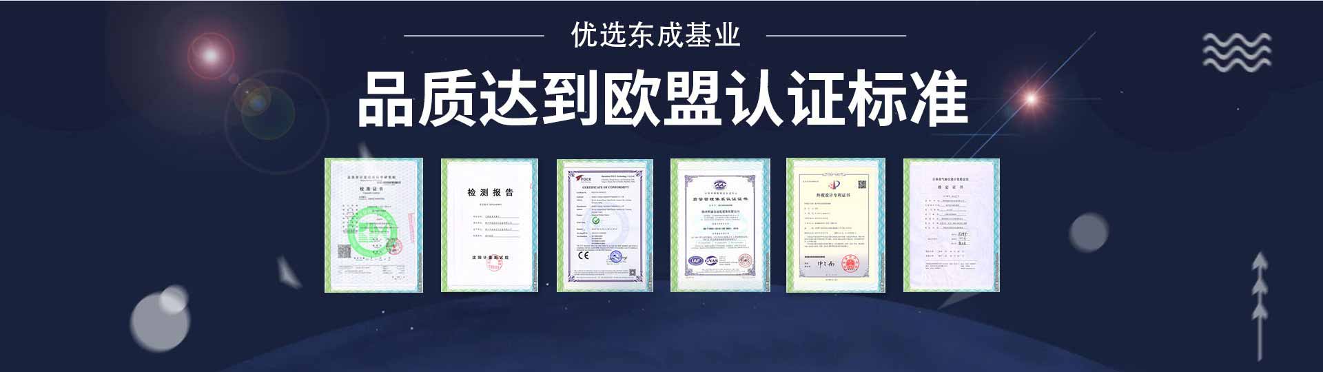 一體化香蕉视频网址
