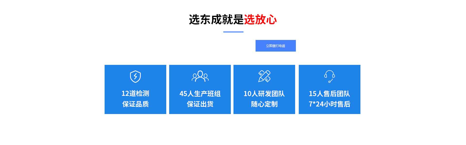 光伏香蕉视频网址