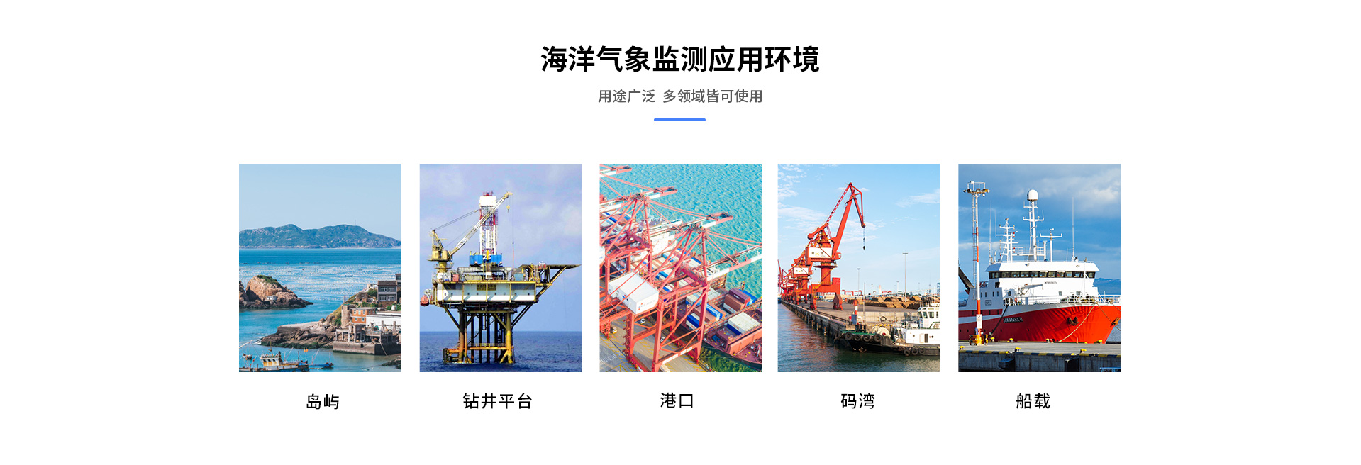 海洋香蕉视频网址