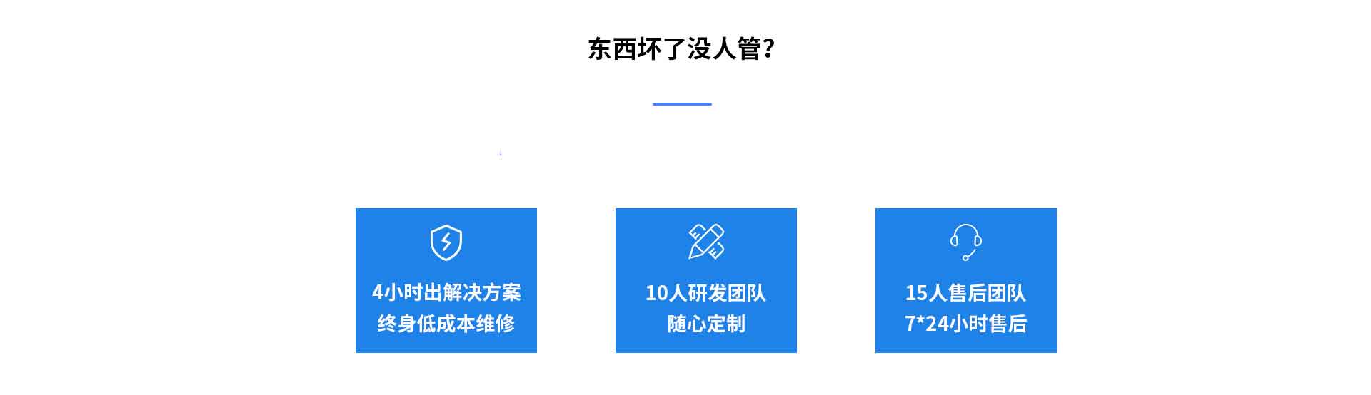 森林防火香蕉视频网址