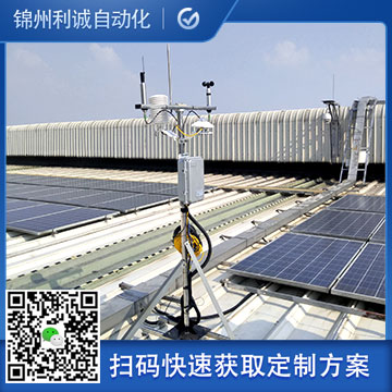 八要素自動香蕉视频网址設備介紹