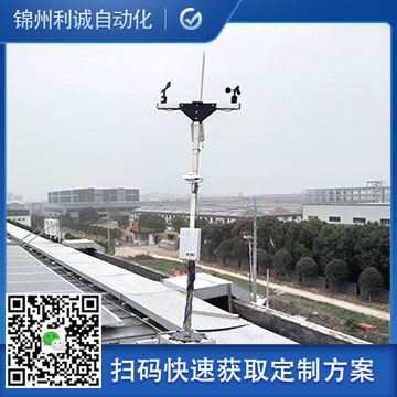 訂購中學校園香蕉视频网址