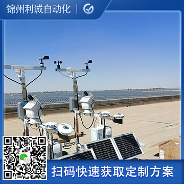 廠家直銷農業香蕉视频网址供應